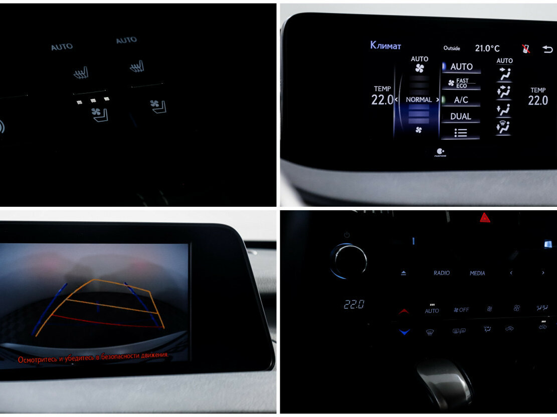 Lexus RX 350 IV, 2017 Фото №21