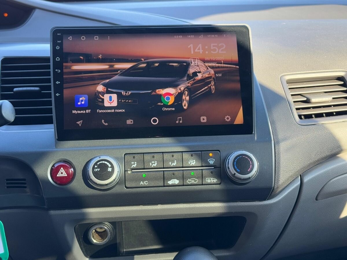 Honda Civic VIII, 2008 Фото №15