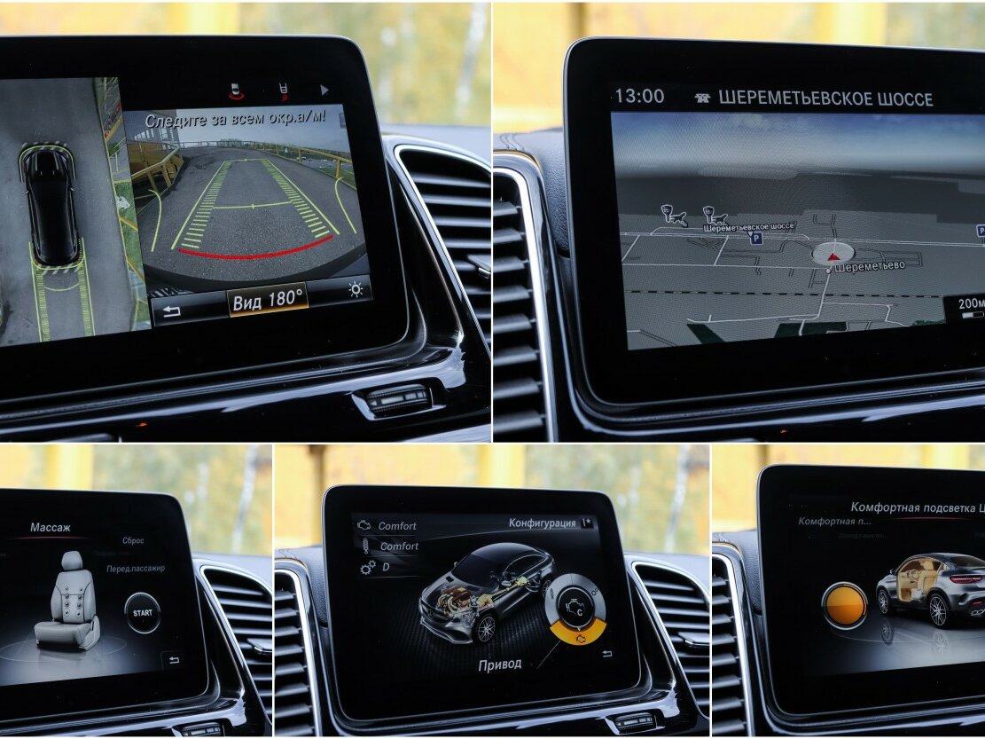 Mercedes-Benz GLE Coupe AMG 63 AMG I (C292), 2017 Фото №29