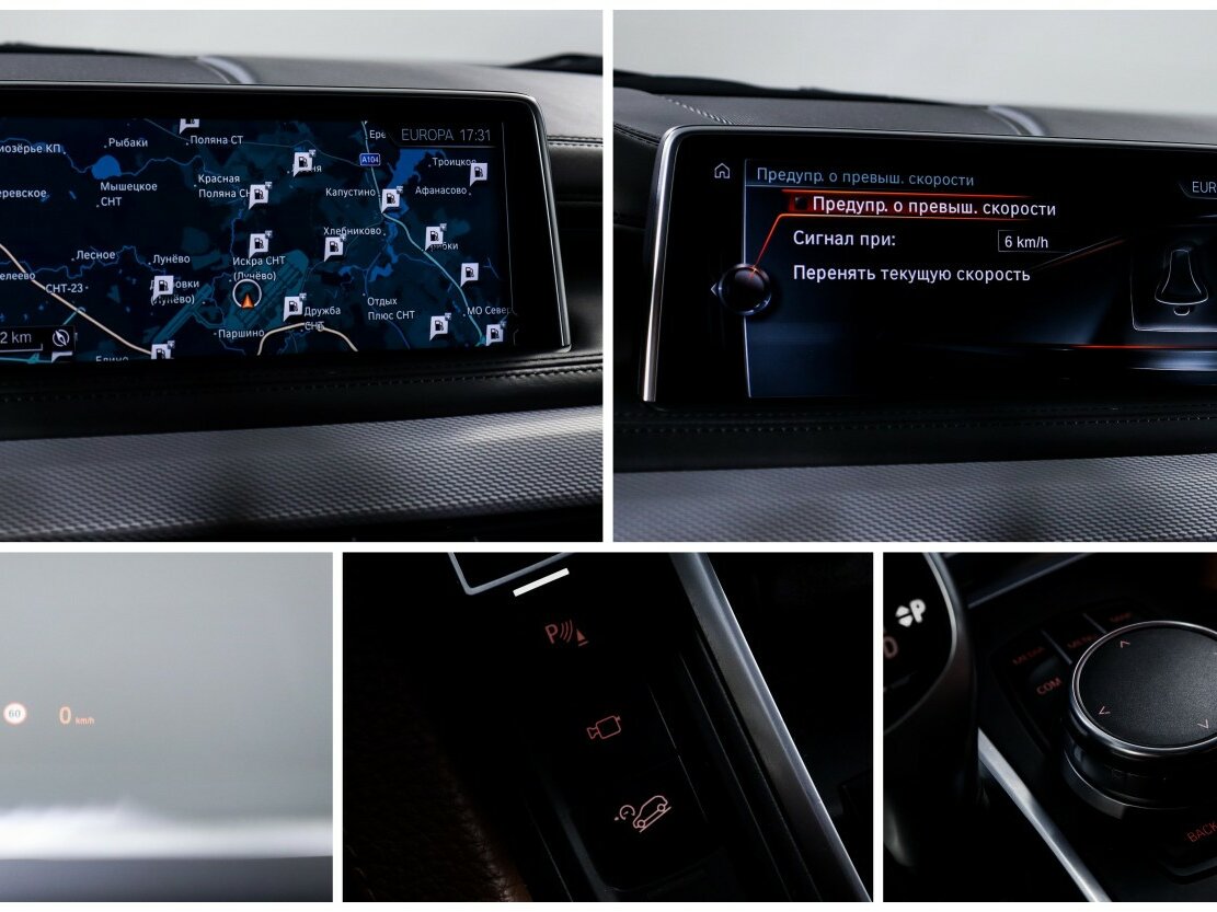 BMW X6 40d II (F16), 2016 Фото №17