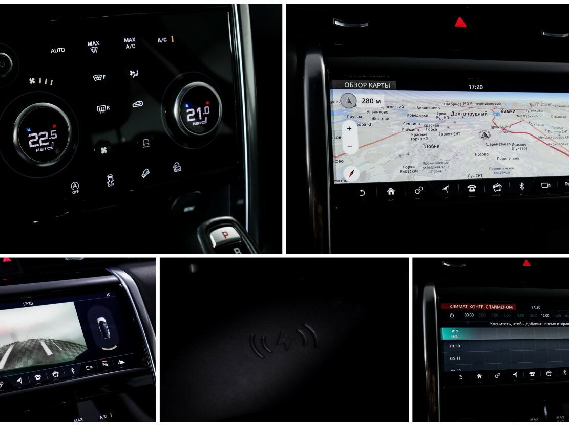 Land Rover Discovery Sport I Рестайлинг, 2019 Фото №15