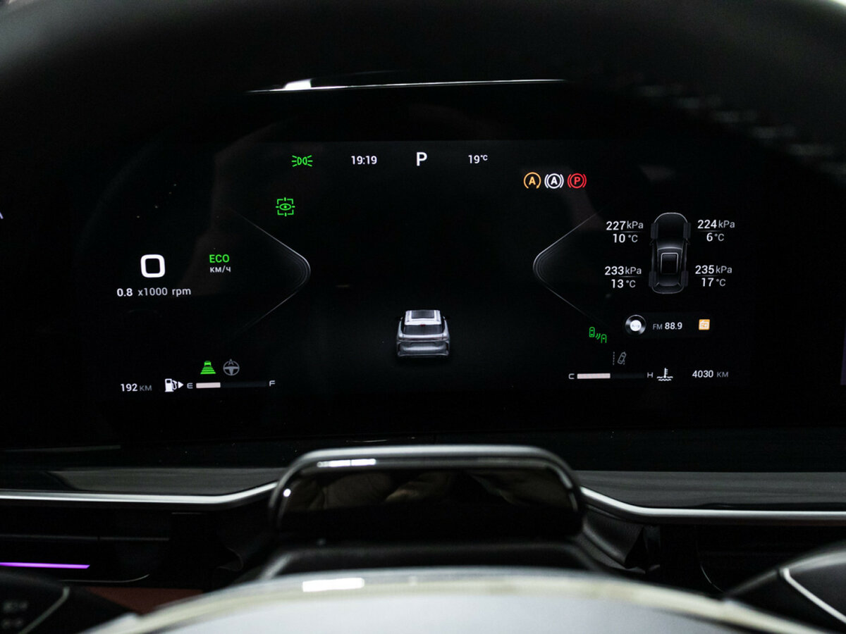 Exeed RX, 2024 Фото №12