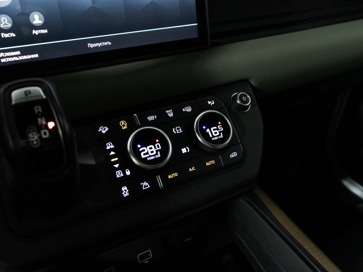 Land Rover Defender 110 II, 2020 Фото №18