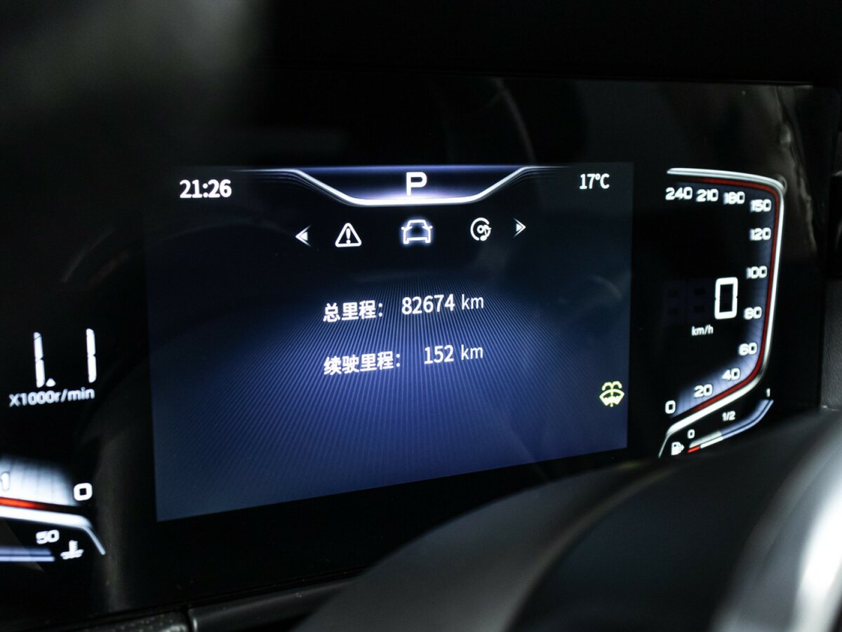 Hongqi H5 II, 2023 Фото №11