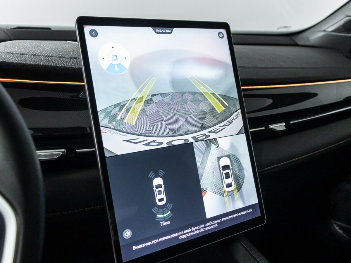 Geely Preface I, 2024 Фото №16