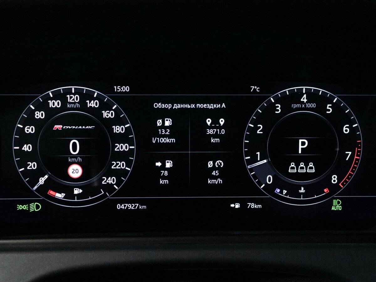 Land Rover Range Rover Velar I, 2020 Фото №10