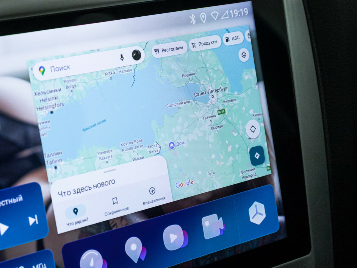 Ford Focus II Рестайлинг, 2008 Фото №14