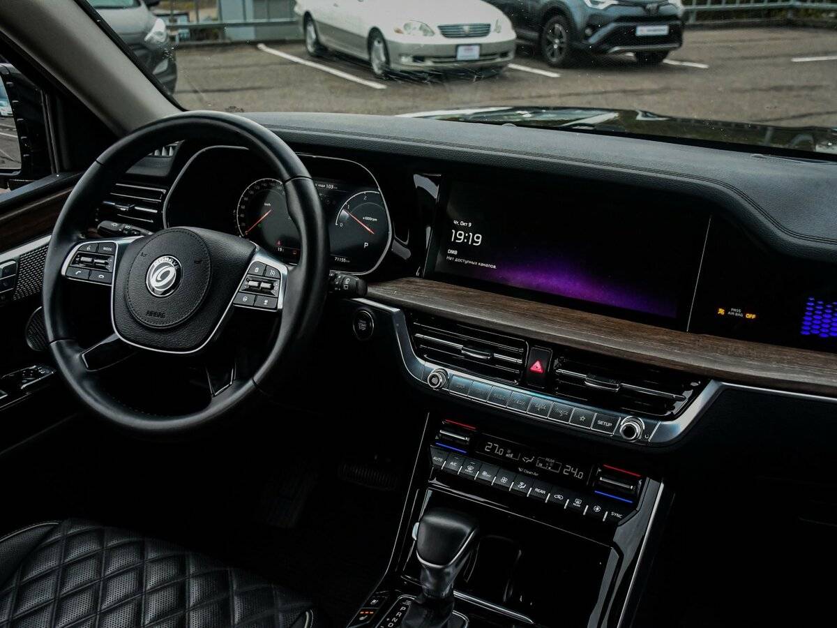 Kia Mohave I Рестайлинг 2, 2020 Фото №9