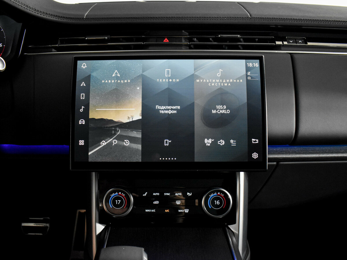 Land Rover Range Rover P530 MHEV V, 2022 Фото №18