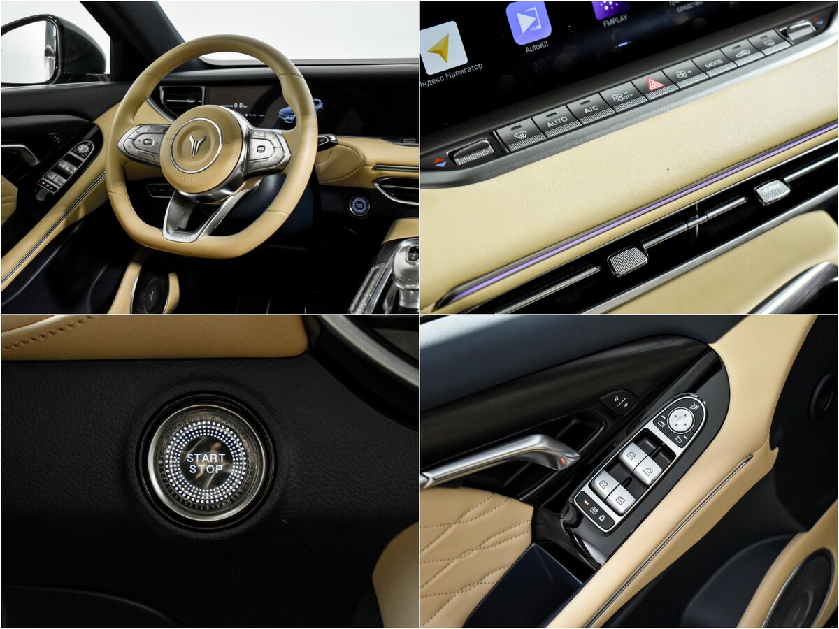 Voyah Free EVR I, 2023 Фото №15