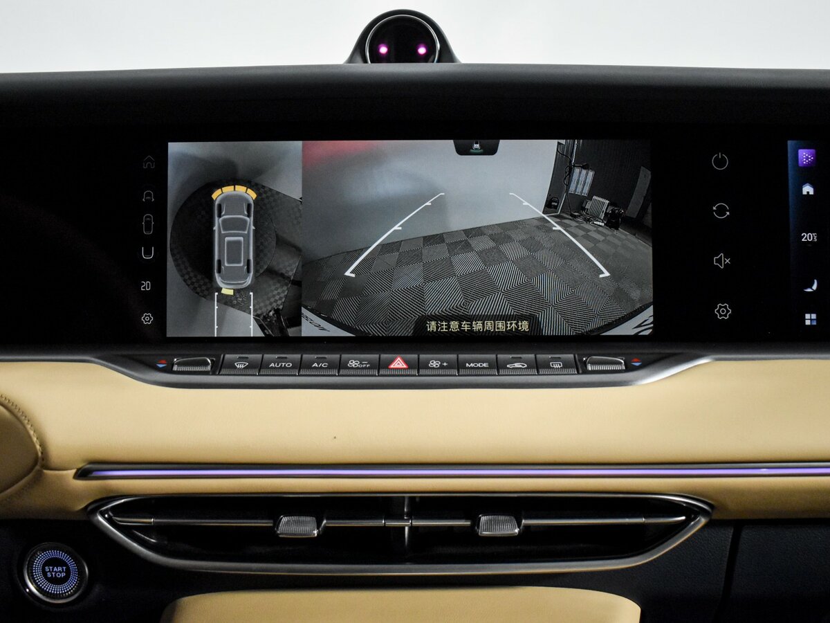 Voyah Free EVR I, 2023 Фото №18