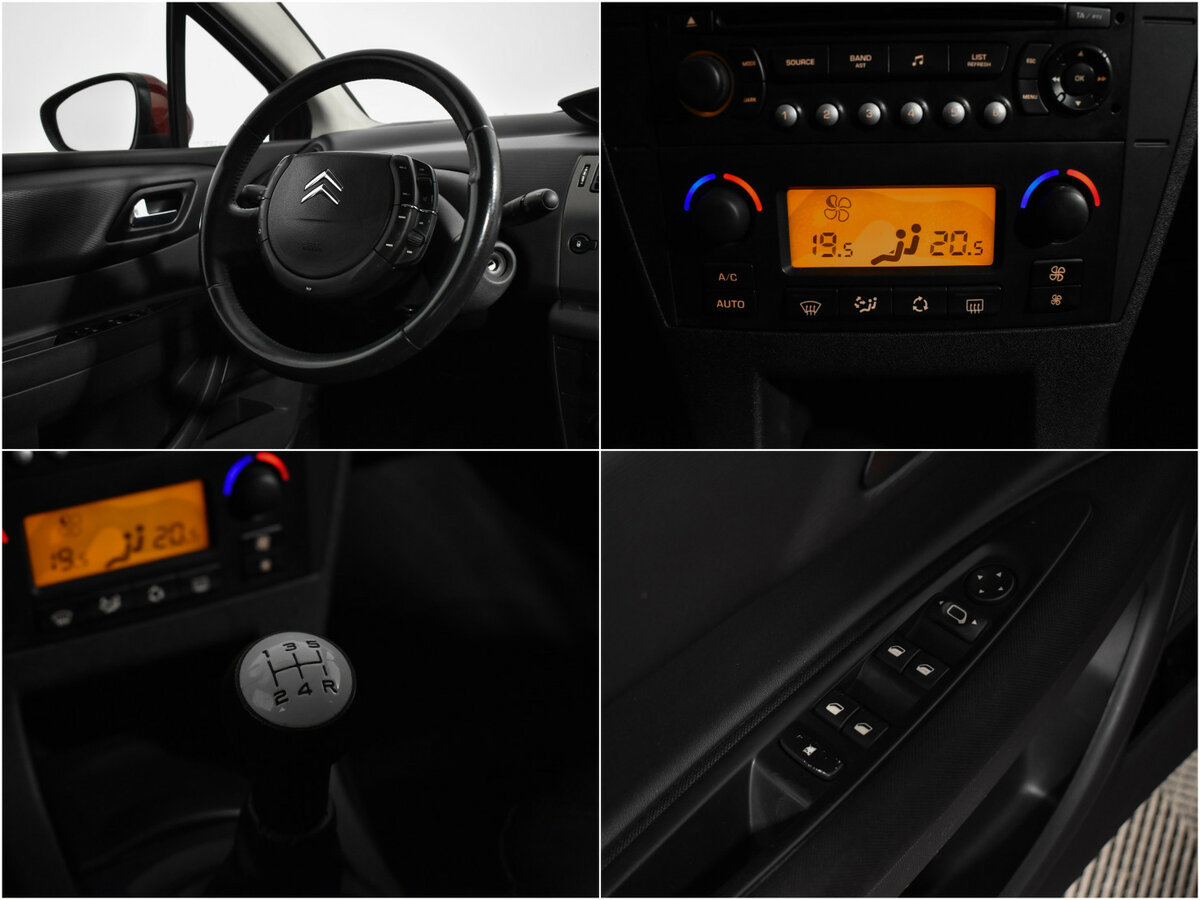 Citroen C4 I Рестайлинг, 2010 Фото №13