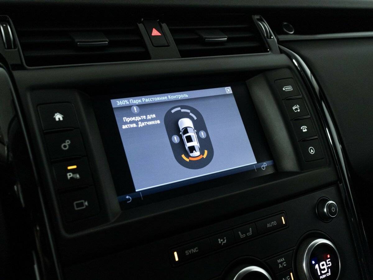 Land Rover Discovery V, 2017 Фото №20