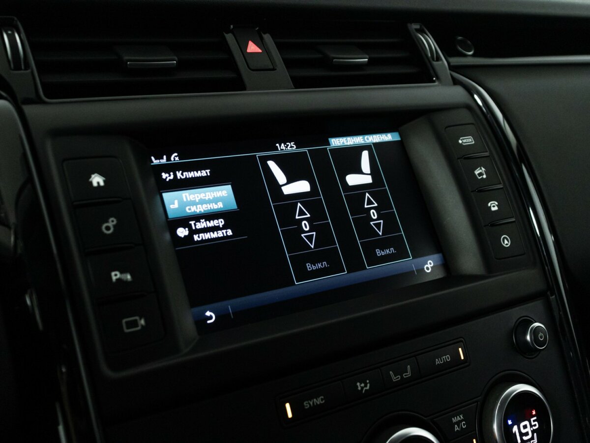 Land Rover Discovery V, 2017 Фото №21