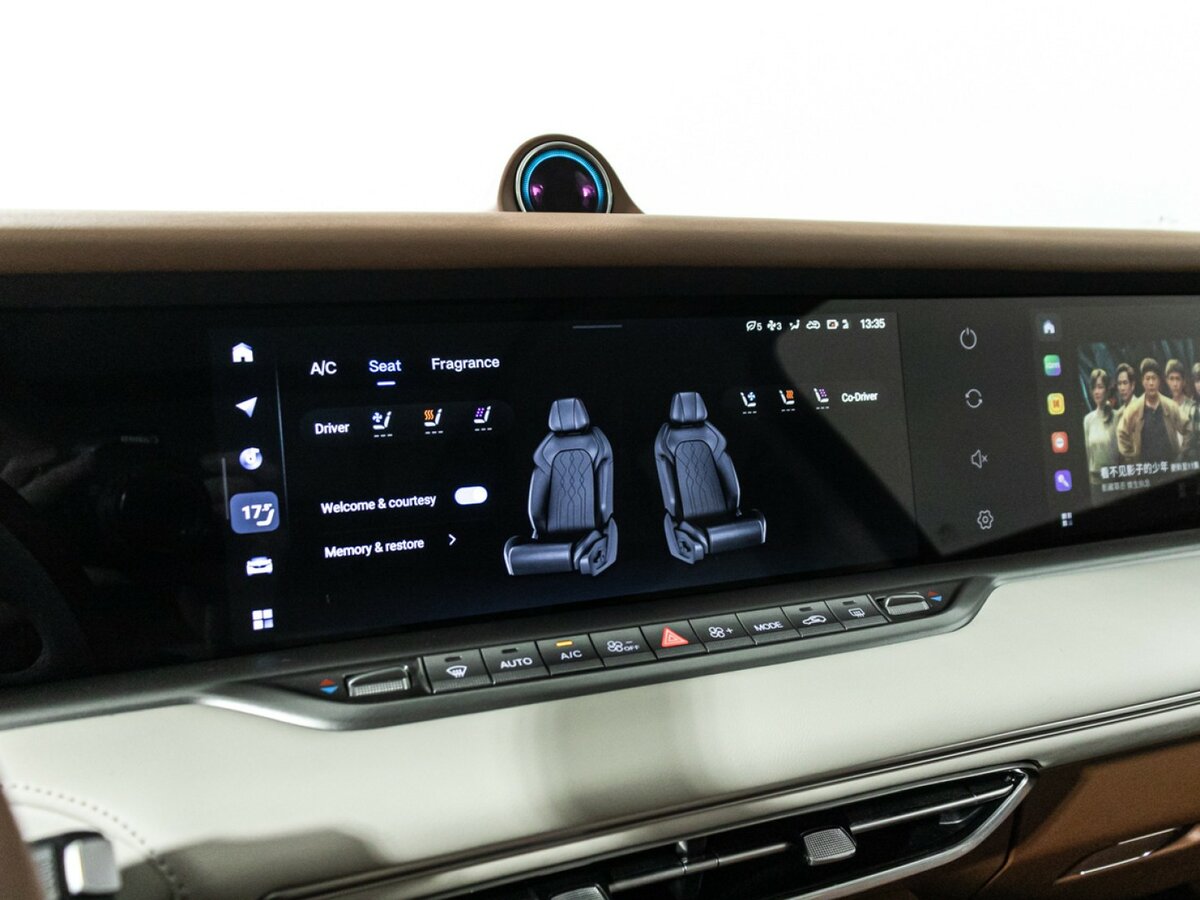 Voyah Free I Рестайлинг, 2023 Фото №17