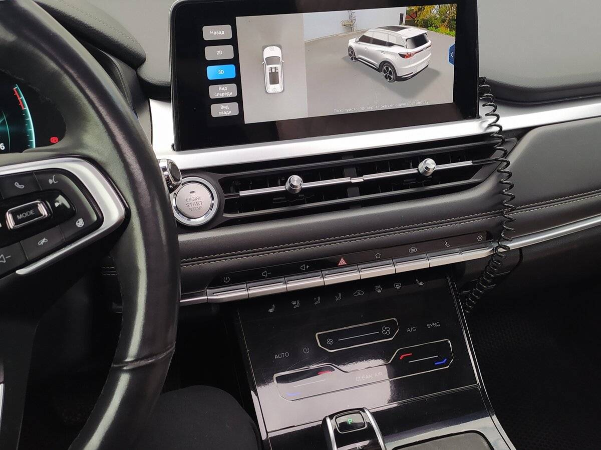 Chery Tiggo 7 Pro I, 2021 Фото №24