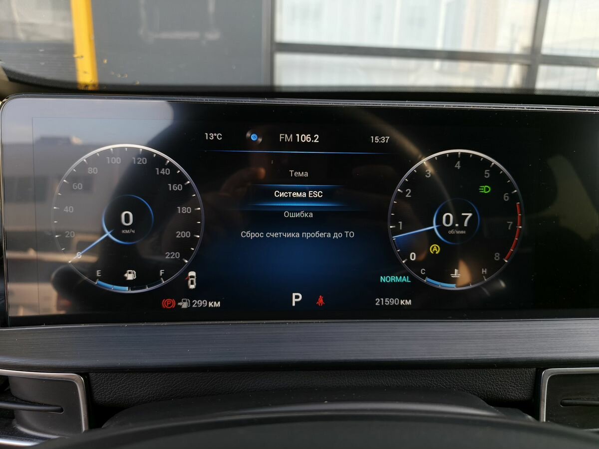 Chery Tiggo 7 Pro Max I, 2024 Фото №10