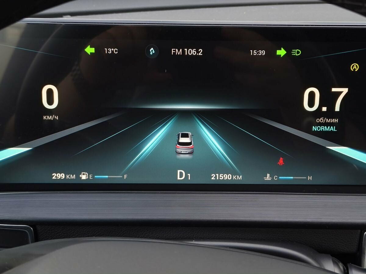 Chery Tiggo 7 Pro Max I, 2024 Фото №12