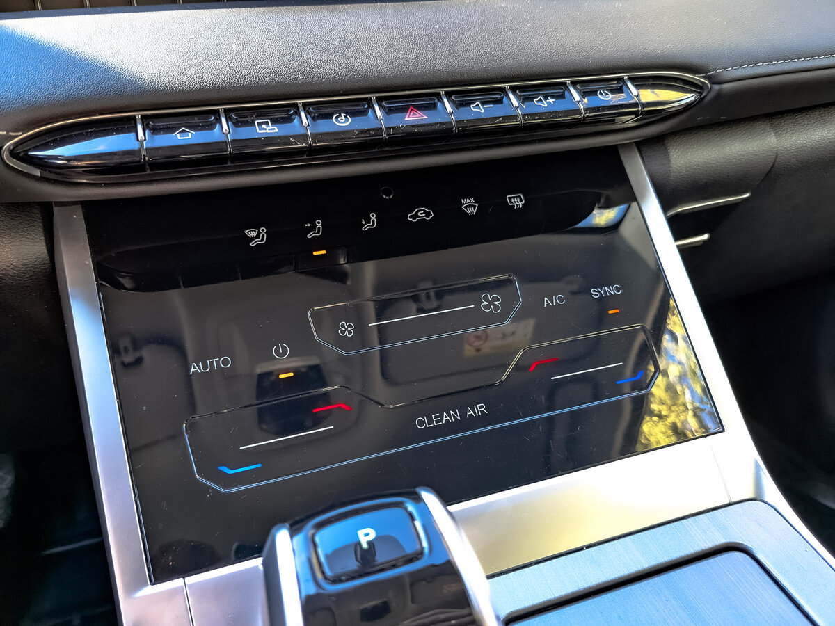 Chery Tiggo 7 Pro Max I, 2024 Фото №23