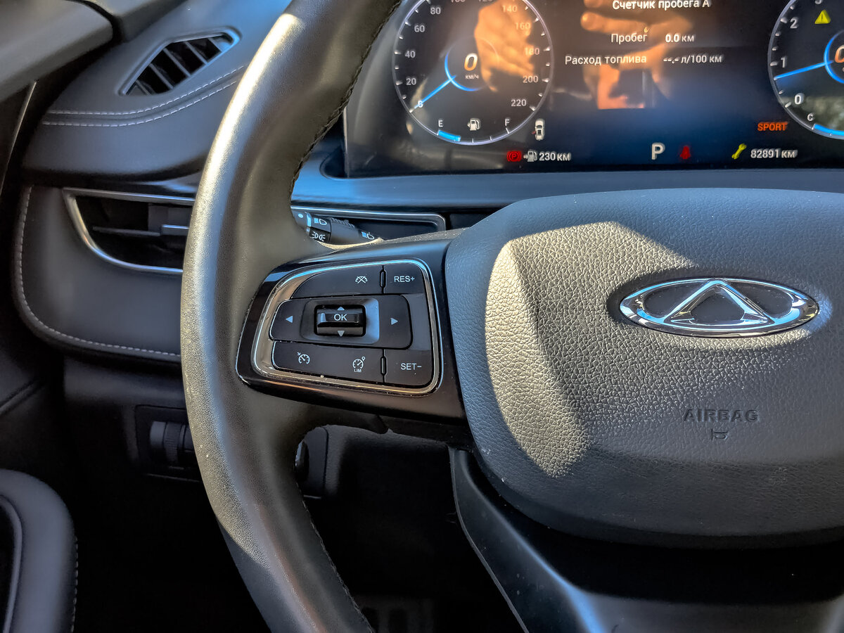 Chery Tiggo 7 Pro Max I, 2024 Фото №26