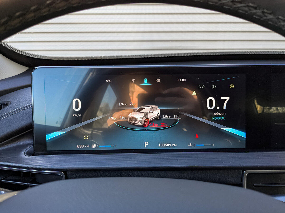 Chery Tiggo 7 Pro Max I, 2024 Фото №15