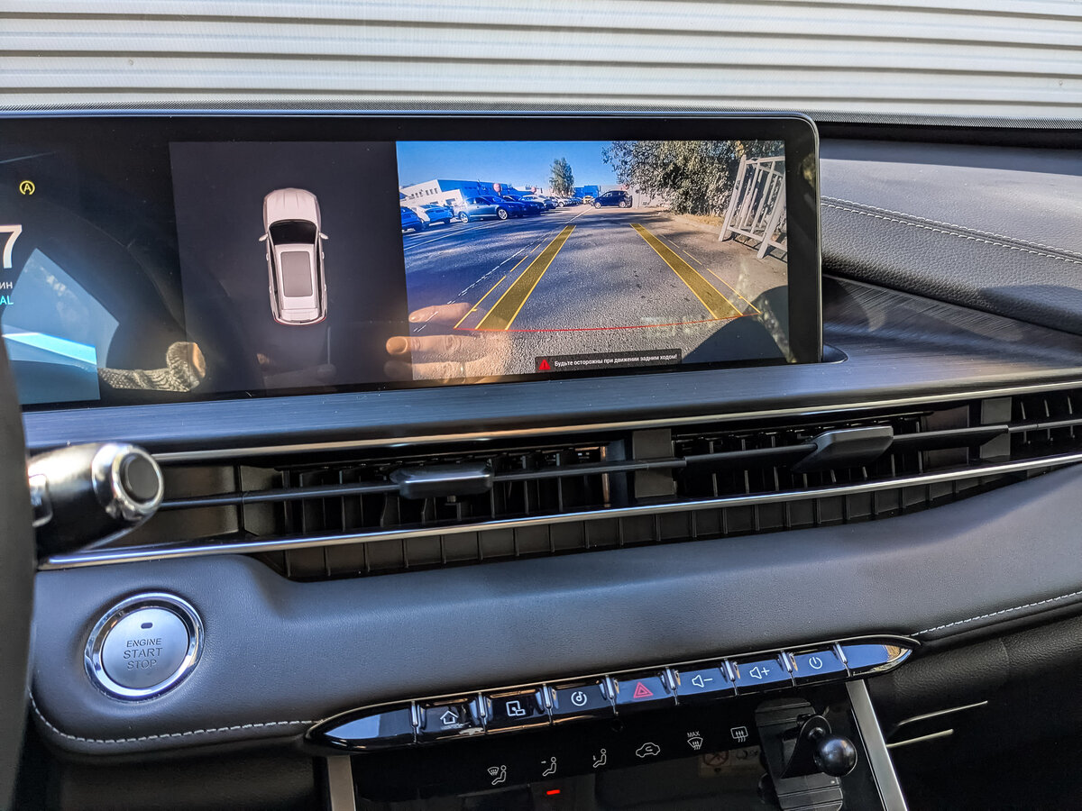 Chery Tiggo 7 Pro Max I, 2024 Фото №24