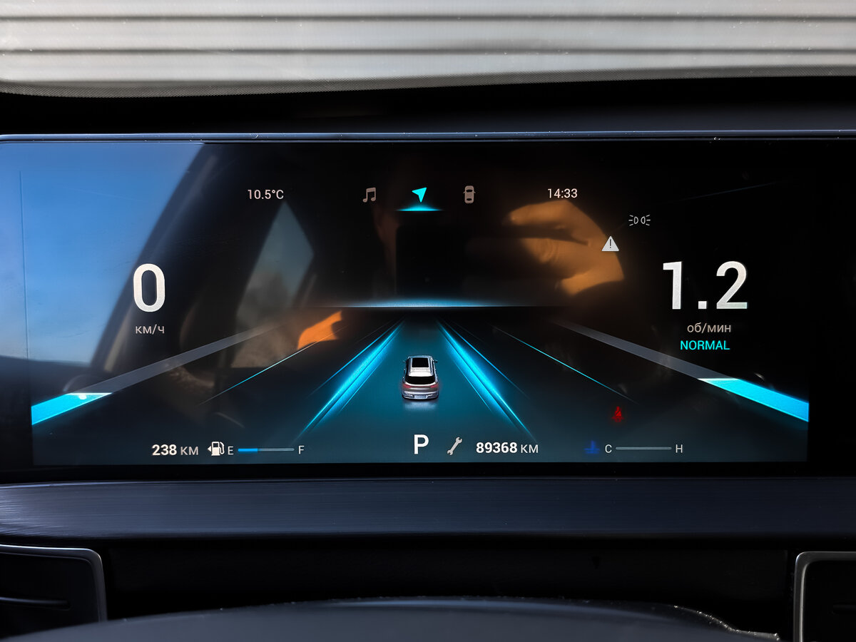 Chery Tiggo 7 Pro Max I, 2024 Фото №16