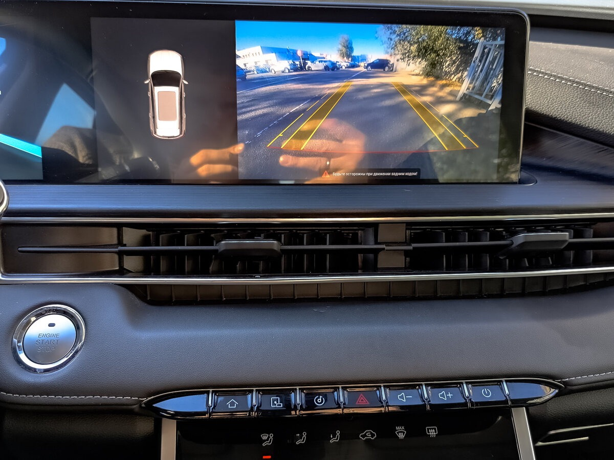 Chery Tiggo 7 Pro Max I, 2024 Фото №17