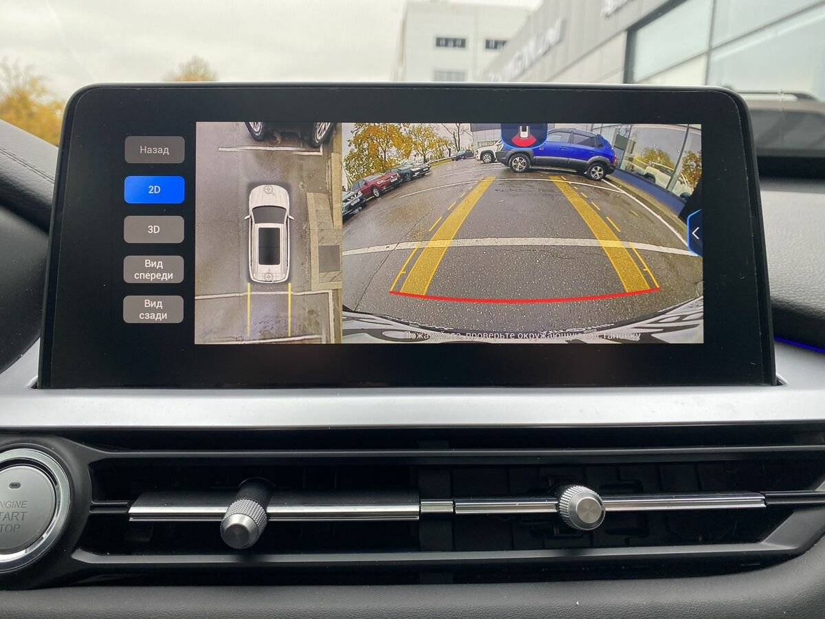 Chery Tiggo 7 Pro I, 2022 Фото №16