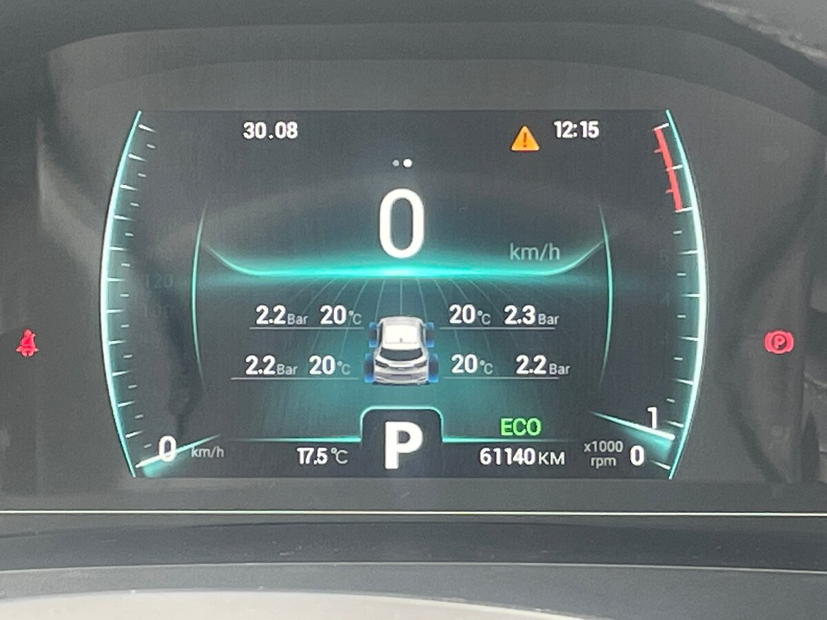 Chery Tiggo 4 Pro I, 2023 Фото №14