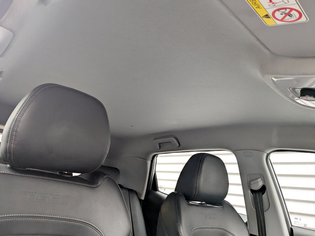 Chery Tiggo 4 Pro I, 2022 Фото №21