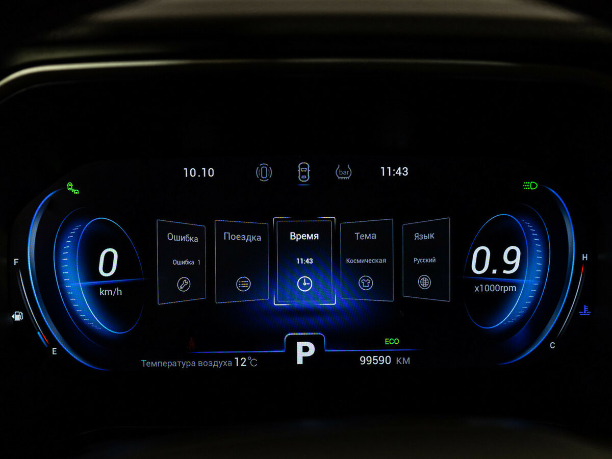 Chery Tiggo 8 Pro I, 2021 Фото №30