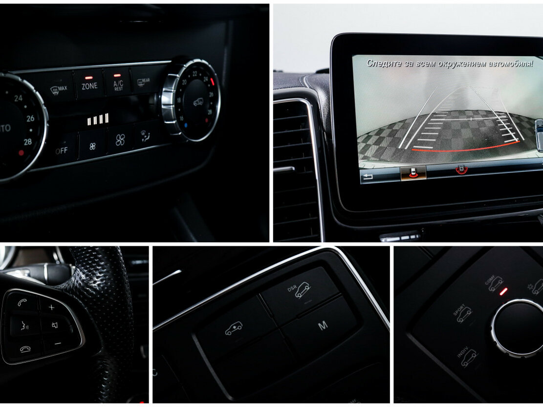 Mercedes-Benz GLS 350 d I (X166), 2017 Фото №19