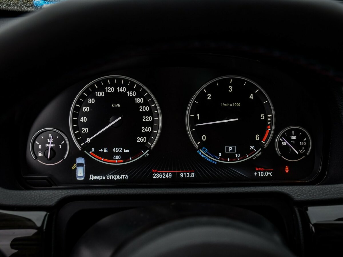 BMW 5 серии Gran Turismo 530d xDrive VI (F10/F11/F07) Рестайлинг, 2014 Фото №10