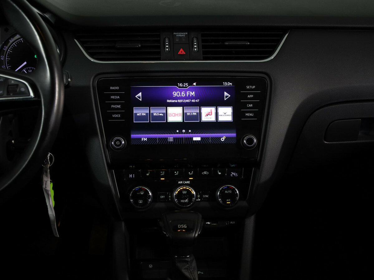 Skoda Octavia III (A7) Рестайлинг, 2017 - 139 780 км. | Фото №8