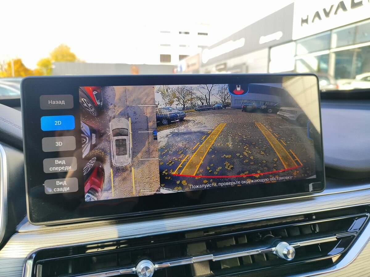 Chery Tiggo 8 Pro I, 2022 Фото №22