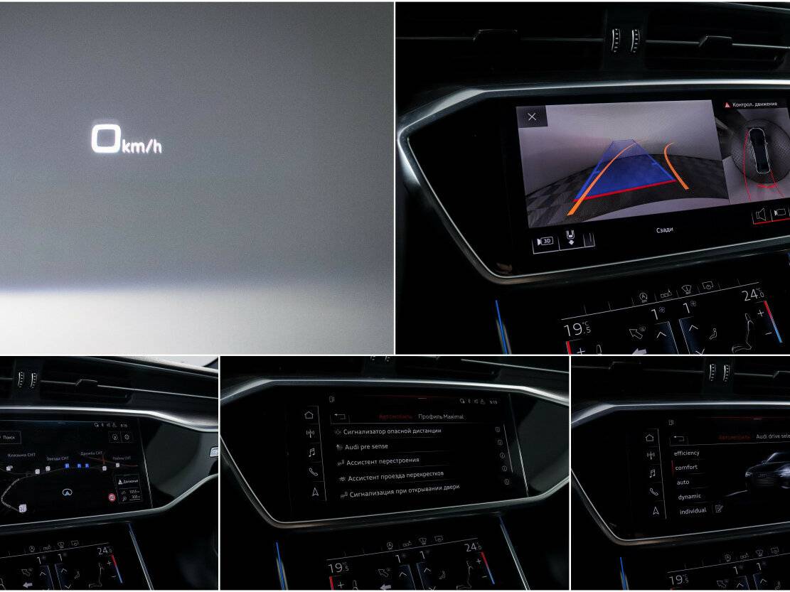Audi A6 45 TFSI V (C8), 2019 Фото №17