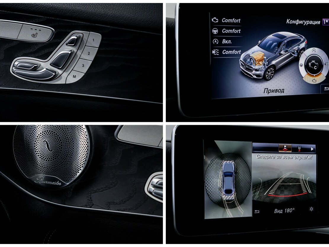 Mercedes-Benz GLC Coupe 250 I (C253), 2018 Фото №18