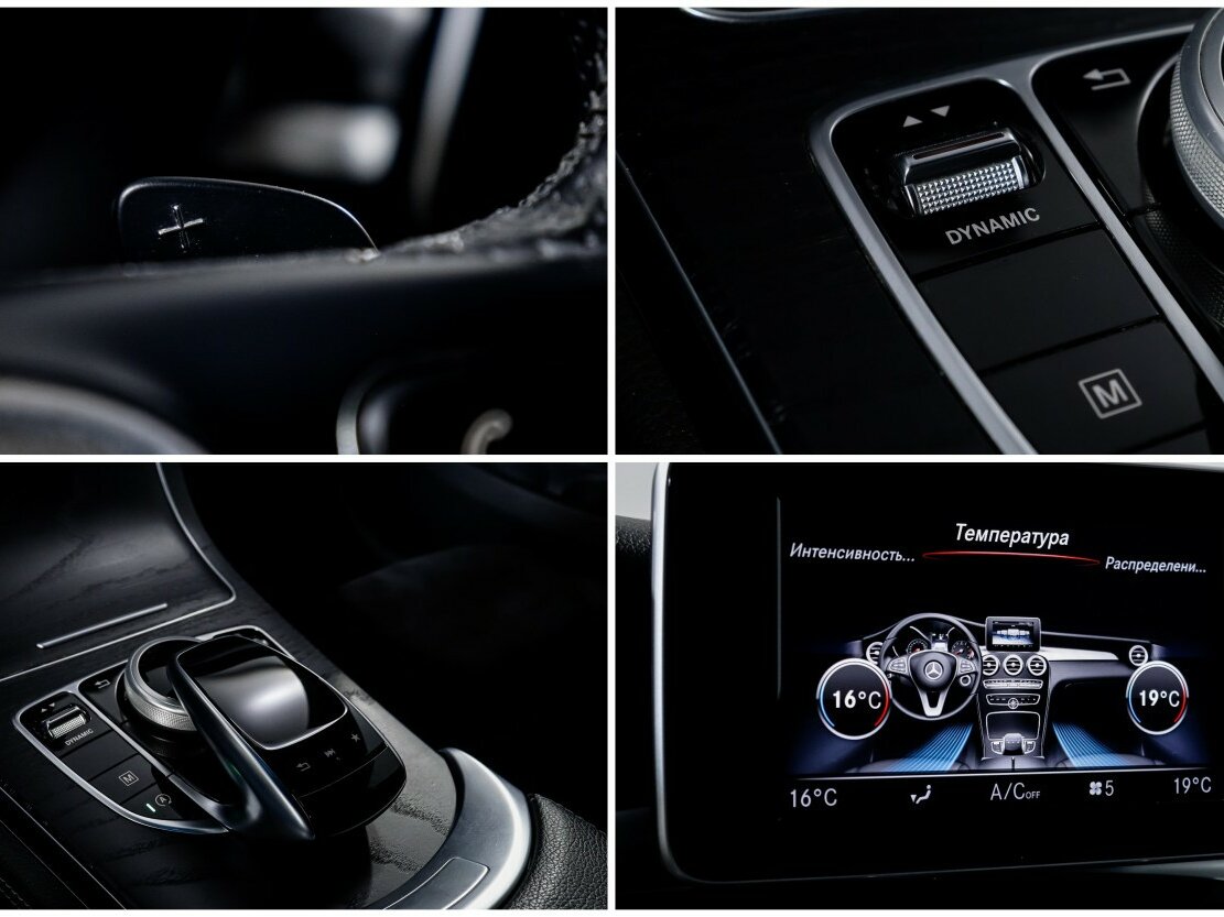 Mercedes-Benz GLC Coupe 250 I (C253), 2018 Фото №19