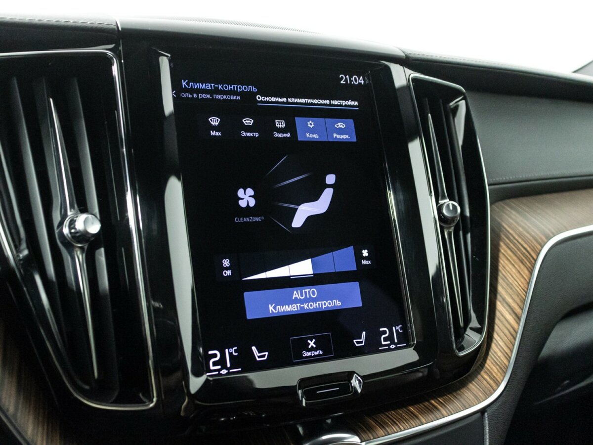 Volvo XC60 II, 2020 Фото №18