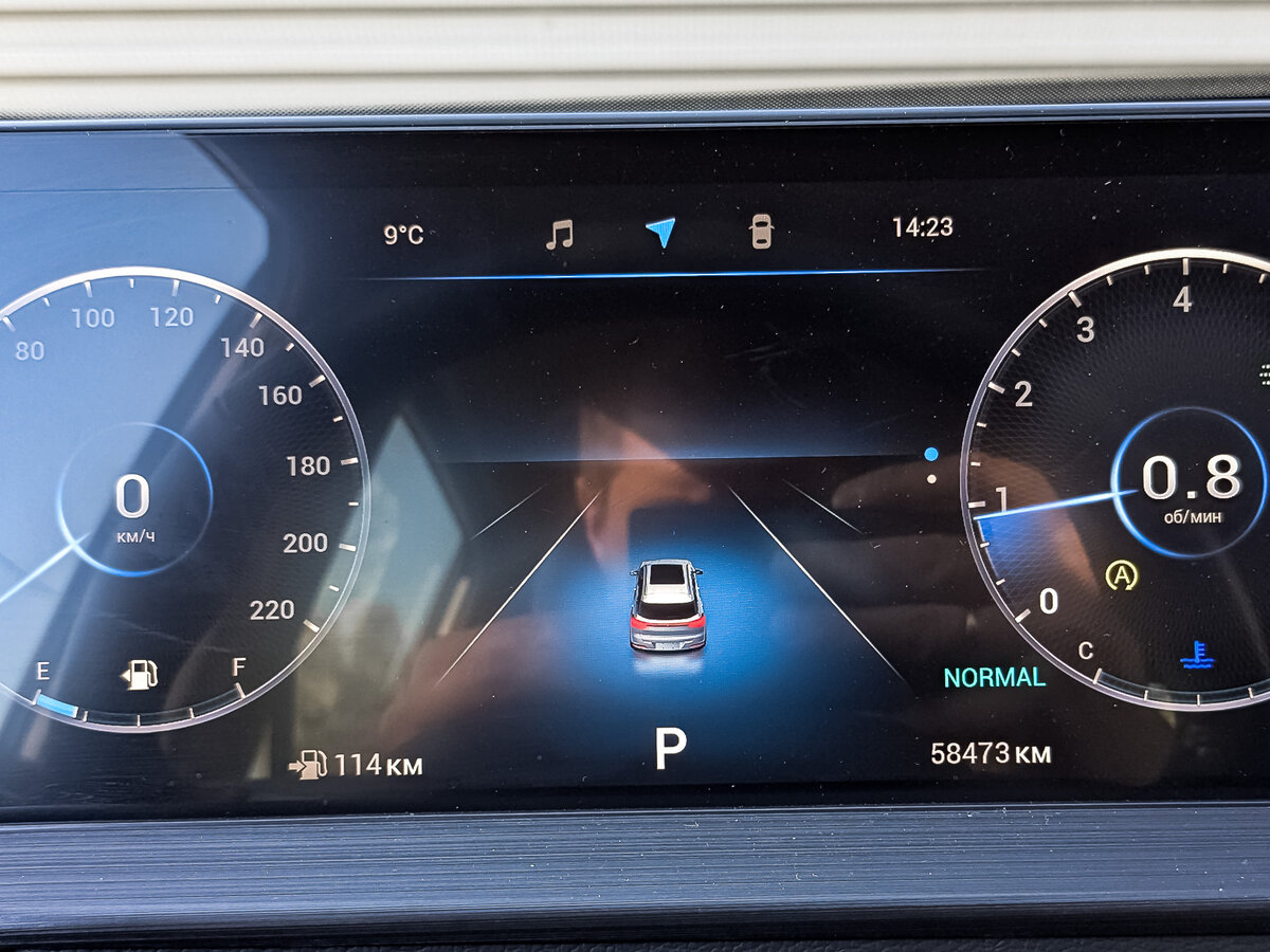 Chery Tiggo 7 Pro Max I Рестайлинг, 2024 Фото №15