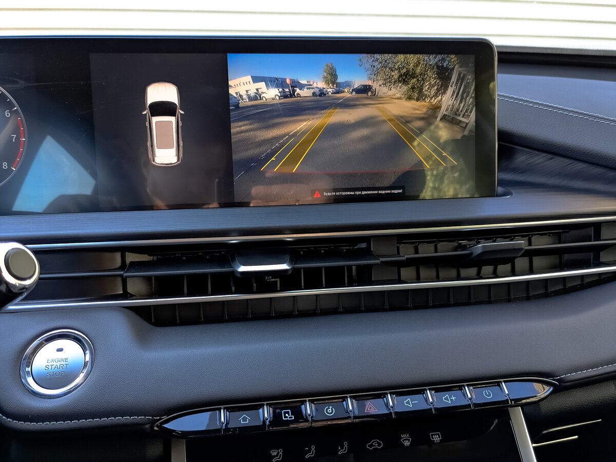 Chery Tiggo 7 Pro Max I Рестайлинг, 2024 Фото №25