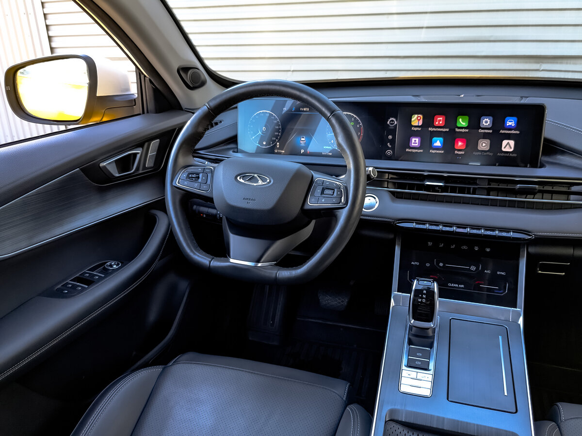 Chery Tiggo 7 Pro Max I Рестайлинг, 2024 Фото №30