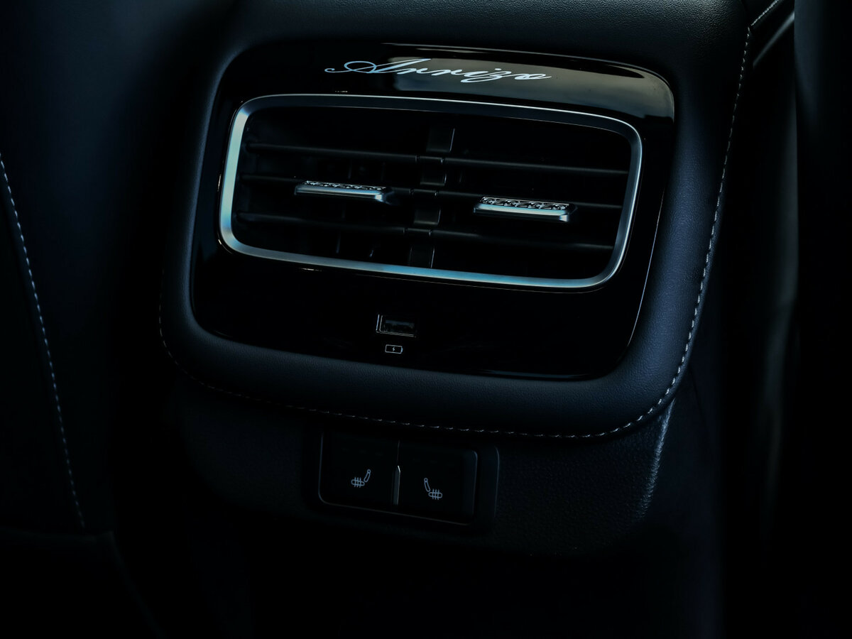 Chery Arrizo 8, 2023 Фото №15