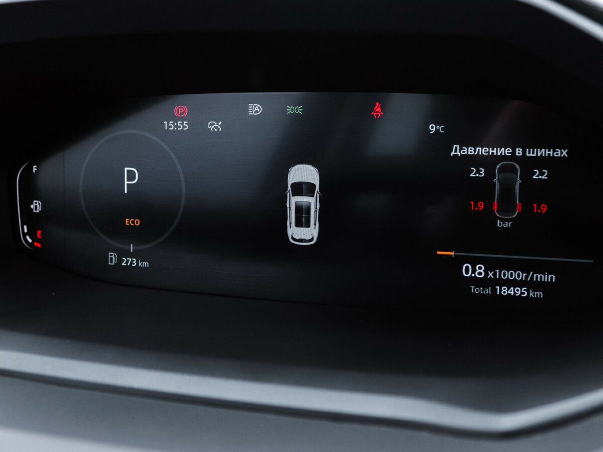 Changan CS55 Plus II, 2023 Фото №9