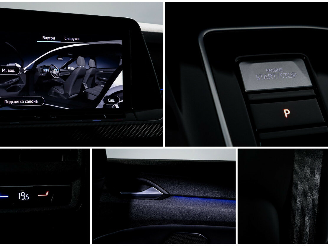 Volkswagen Golf R VIII, 2023 Фото №22