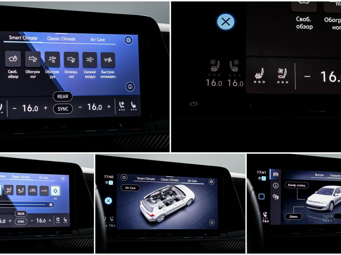 Volkswagen Golf R VIII, 2023 Фото №23