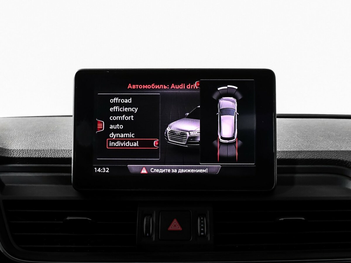 Audi Q5 II (FY), 2019 Фото №17