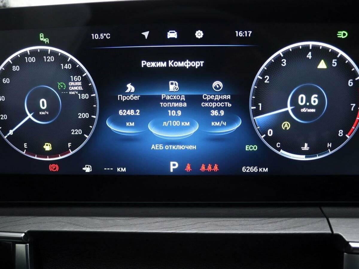 Chery Tiggo 8 Pro Max I Рестайлинг, 2024 Фото №16