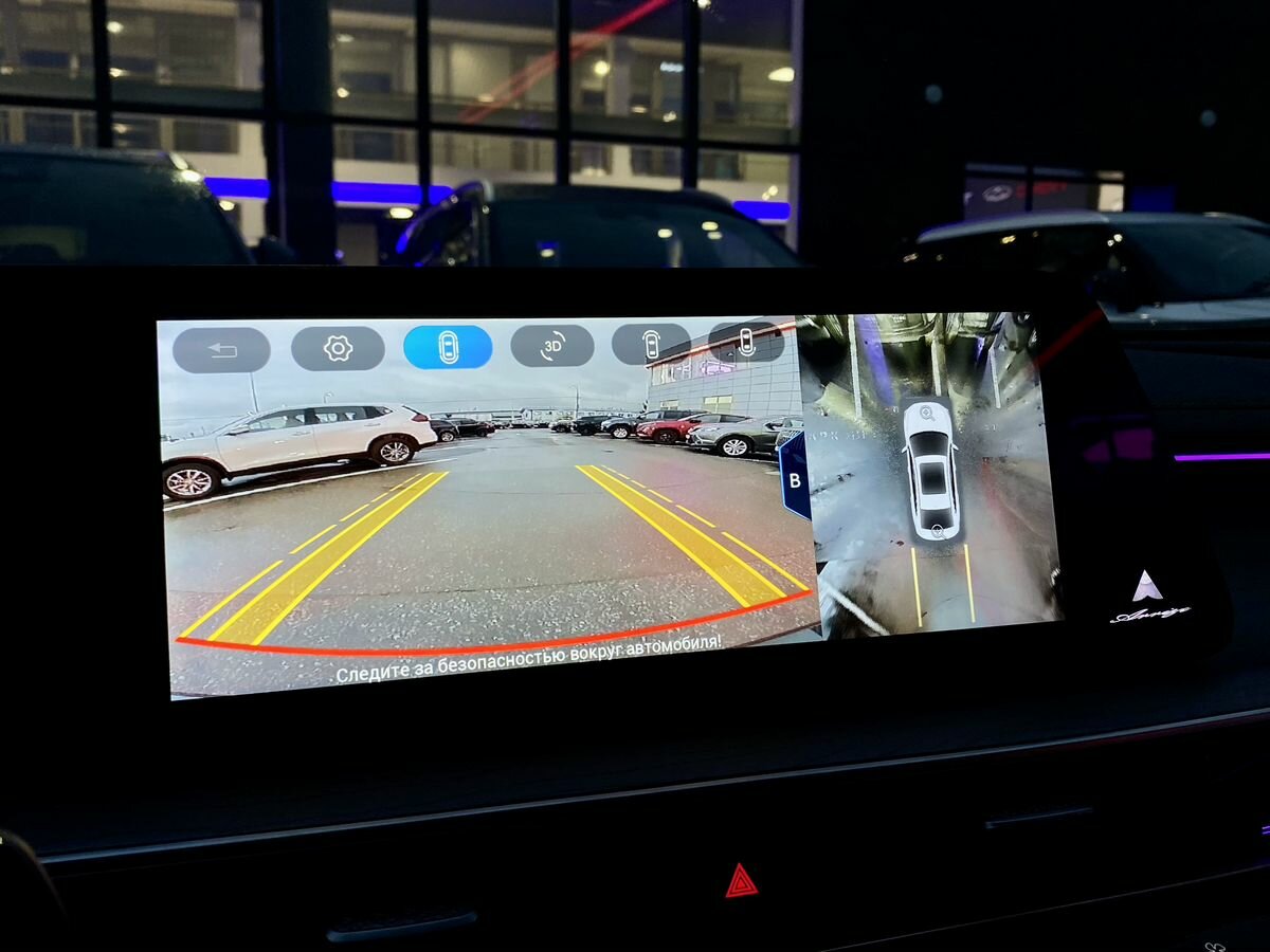 Chery Arrizo 8, 2023 Фото №16